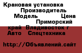 Крановая установка HIAB 190TM  › Производитель ­ Hiab › Модель ­ 190TM › Цена ­ 3 823 850 - Приморский край, Владивосток г. Авто » Спецтехника   